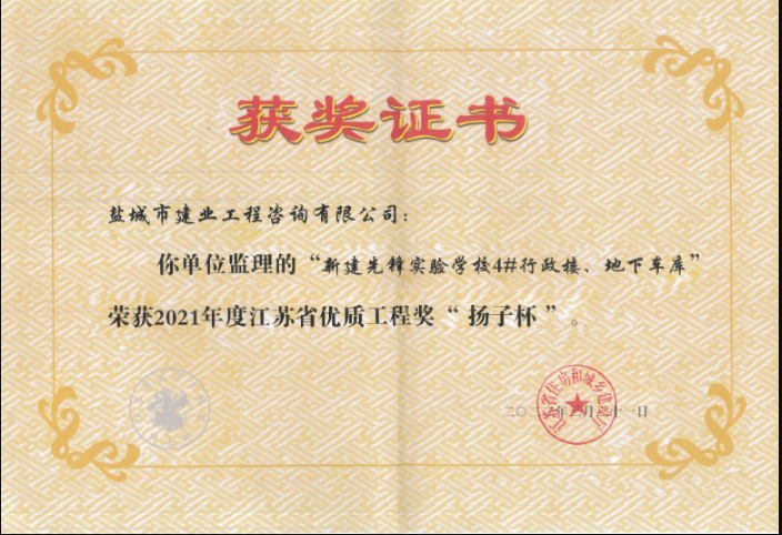 1652772057(1).png