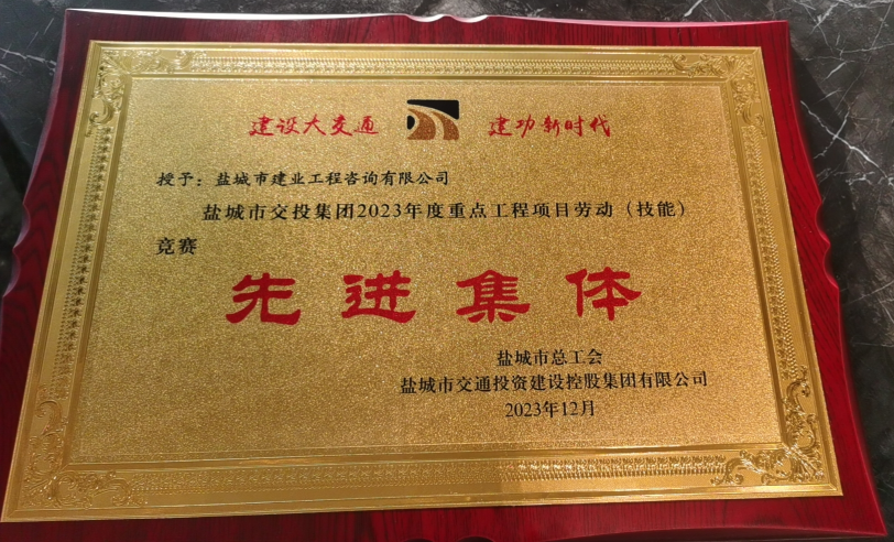 1703325326864.png